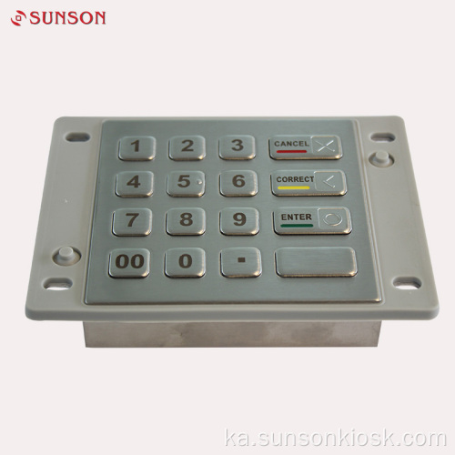 Rugged დაშიფრული PIN pad